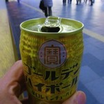 LAWSON - ちょっと酸っぱい
