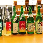 つばめ家 - 日本酒ラインナップ