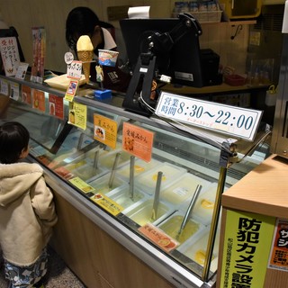 みかんの木&ドルチェ_2