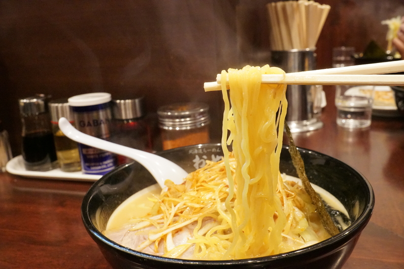 北海道らーめん おやじ 町田店 - 町田/ラーメン | 食べログ 北海道らーめん おやじ 町田店 (町田/ラーメン)