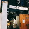 カナルカフェ