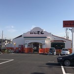 ステーキのどん - 