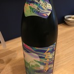 佳酒旬肴 のすけ - 