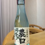 農口酒造株式会社 - 山廃純米　農口