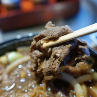 スギモト 本店 - 