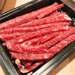 ぎゅう苑 - 2017年（平成29年）12月