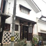 カフェ青 - お・くら