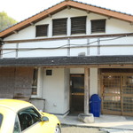 ろばたやき山ろく - 年末も大忙し