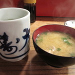 大政寿司 - お茶とお味噌汁！