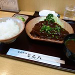 とん八 - 味噌とんかつ定食