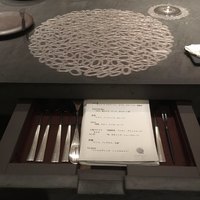 エスピス - 