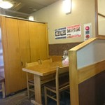 濃厚煮干しそば 麺匠 濱星 - 店内（麺匠濱星 日吉店）