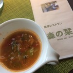 農家レストラン 森の栞 - デトックススープ
