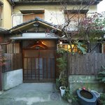 いし津 - お店