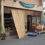 オーガニック七菜 - お店