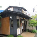手打ち蕎麦 吉尾 - 寺塚の交差点にある古民家を改装したそば屋さんです。 