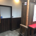 伏水酒蔵小路 - 