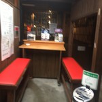 伏水酒蔵小路 - 