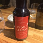 伏水酒蔵小路 - 