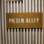 PILSEN ALLEY - 