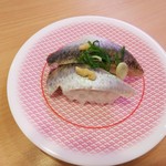 かっぱ寿司 - 