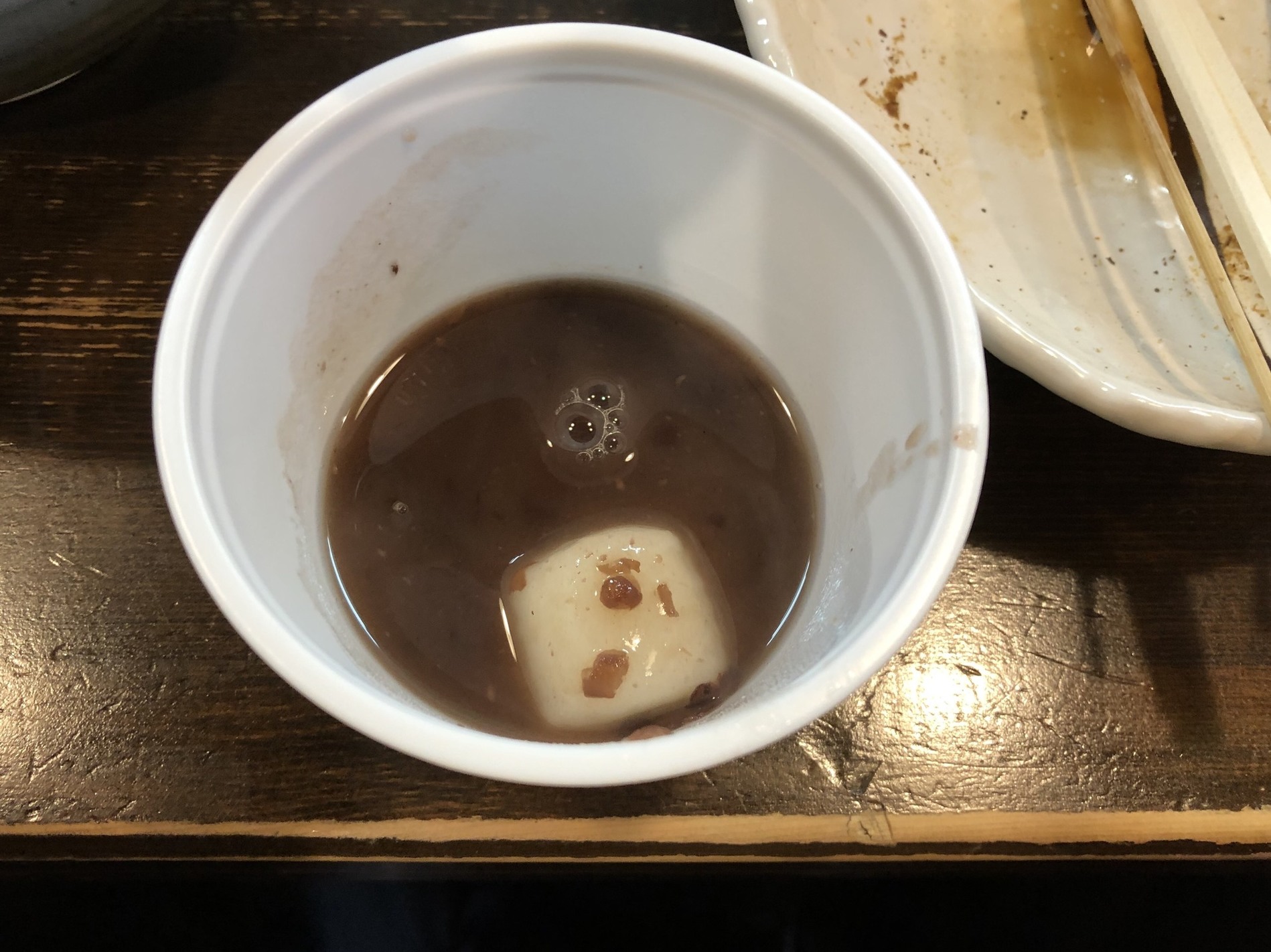 鐘庵 浜松富塚店 name=