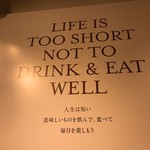 イータリー - 【2017年11月】メッセージ。