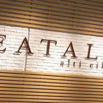 【2017年11月】イータリー「グランスタ丸の内店」にて店舗ロゴ。