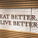 イータリー - 【2017年11月】メッセージ。