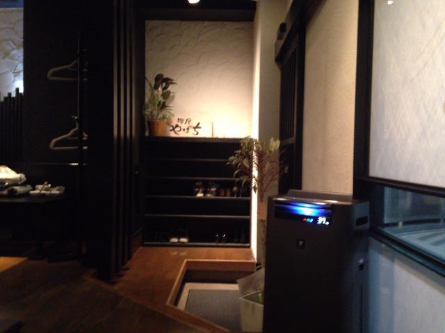 Sakura Ya Hachi photo 4