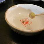 Kado san - 炙り銀杏は日本酒を付けて食べました