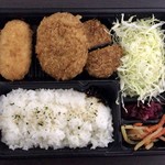 新宿とんかつさぼてん(デリカ) - ヒレ・コロッケ弁当 ¥740