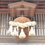 黒龍 石田屋 - 直径１メートルくらいある「酒林」