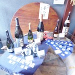 黒龍 石田屋 - 店内の黒龍の品々