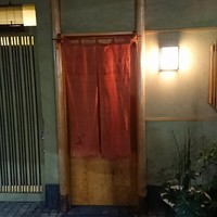 鮨 真 - 