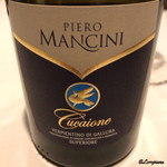 カーサ・デル・チーボ - PIERO MANCINI