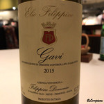 カーサ・デル・チーボ - Elio Filippino Gavi DOCG