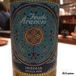 カーサ・デル・チーボ - 　Feudo Arancio　INZOLIA　SICILIA DOC    