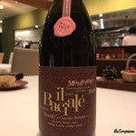 カーサ・デル・チーボ - il Baciale Monferrato Braida