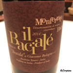 カーサ・デル・チーボ - il Baciale Monferrato Braida