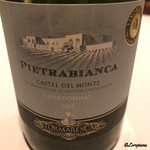 カーサ・デル・チーボ - PIETRA BIANCA