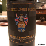 カーサ・デル・チーボ -  CIACCI PICCLOMINI d'ARAGONA