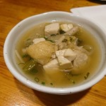 居酒屋 さち呼 - お通し