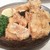 皇雅 - 鶏唐揚げ