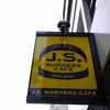 J.S. BURGERS CAFE 渋谷パルコ店