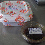 かつや - プラスチックの容器に詰められています　ソースは別添付