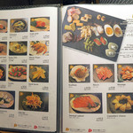 燻製バル モトカラ - 