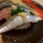 Kaitenzushi Sen - あじ