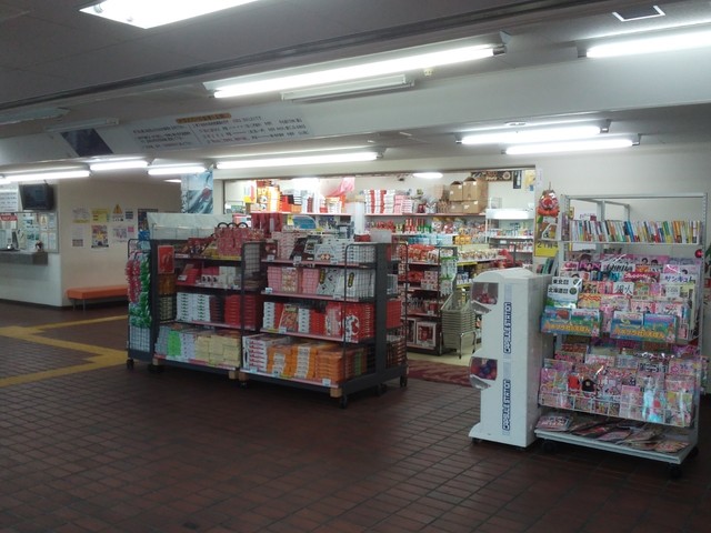 シルバーフェリー シルバープリンセス 売店 陸奥湊 その他 食べログ