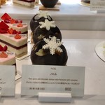 ザ マンダリン オリエンタル グルメショップ - ノエル 2016/12/06